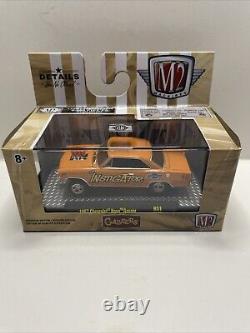 M2 Machines Gassers Set Of 6