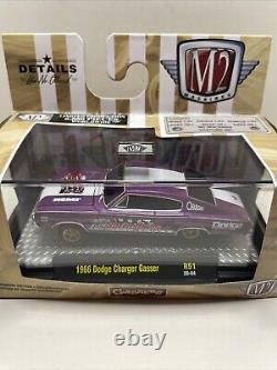 M2 Machines Gassers Set Of 6