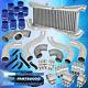 Pour 1990-1996 300zx Twin Turbo Piping Kit + Silver Bolt Sur Intercooler